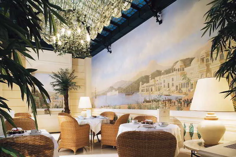La Demeure Montaigne Hotel Paris 5*,  France